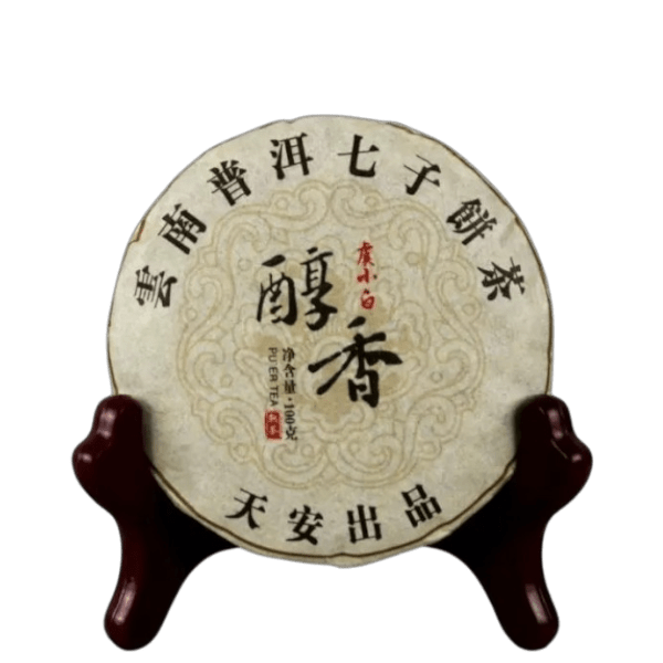 Pu'er Shu bincha Yu Xiao Bai 100g Pu'er Shu bincha Yu Xiao Bai 100g