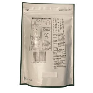 Yamecha Matcha (50 bags)