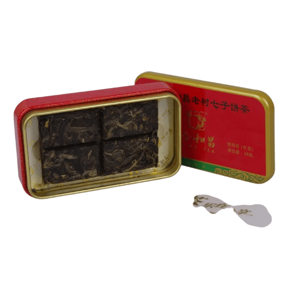 Zhong Ou Zhi Xing Shen Pu'er (2015) 中欧之星 36g Zhong Ou Zhi Xing Shen Pu'er (2015) 中欧之星 36g