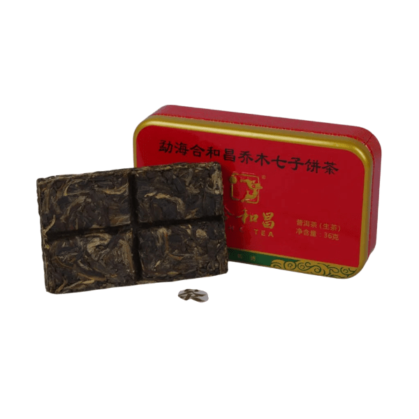 Zhong Ou Zhi Xing Shen Pu'er (2015) 中欧之星 36g Zhong Ou Zhi Xing Shen Pu'er (2015) 中欧之星 36g