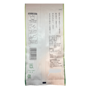 Kakegawa Sencha first pick 80g