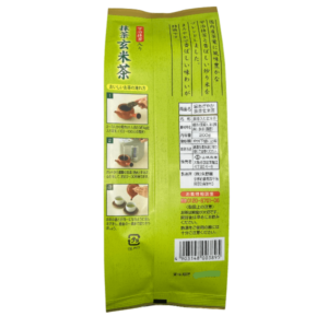 Matcha Genmaicha 200g