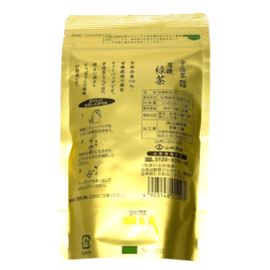 Ujicha Organic Green Tea 30g